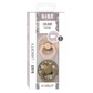 BIBS x LIBERTY SCHNULLER - 2 Pack Capel - Blush Mix