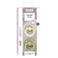 BIBS x LIBERTY SCHNULLER - 2 Pack Eloise - Sage Mix